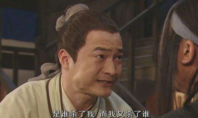 武林外传最有哲理的一句话,武林外传最经典的一句台词