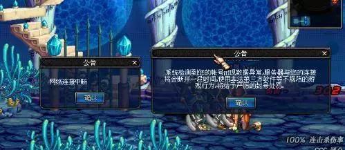 盘点各种游戏外挂,自带外挂辅助的游戏有哪些