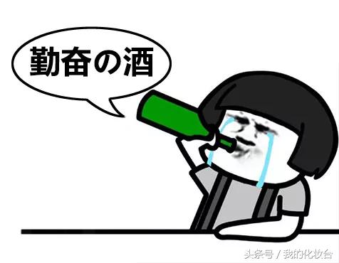 泰国有哪些化妆品值得购买,泰国有哪些值得买的化妆品
