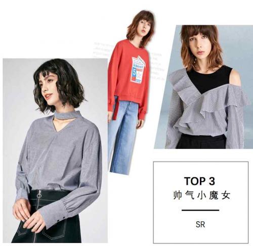 合适小个子的平价品牌,合适小个子高级感品牌推荐