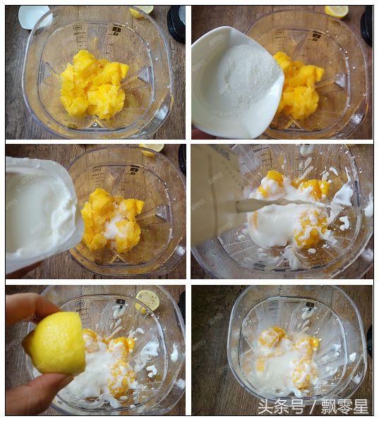 九阳真空破壁机怎么打芒果冰沙,破壁机做冰淇淋榨成冰沙还是果汁