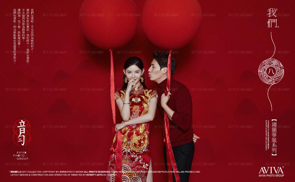 八个步骤打造完美婚礼,怎么选一个简单浪漫的婚礼