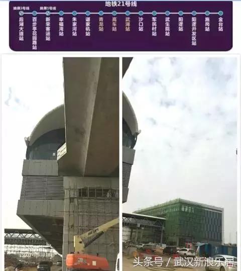 武汉的阳逻和光谷哪个更有发展,蔡甸与阳逻哪个发展趋势大