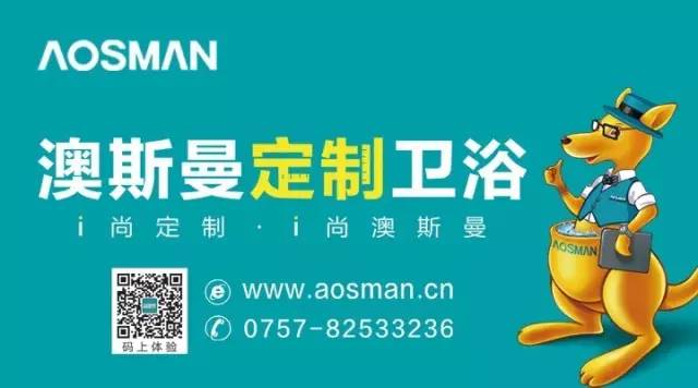 海淘的8个大坑！卫浴产品还是国内买靠谱