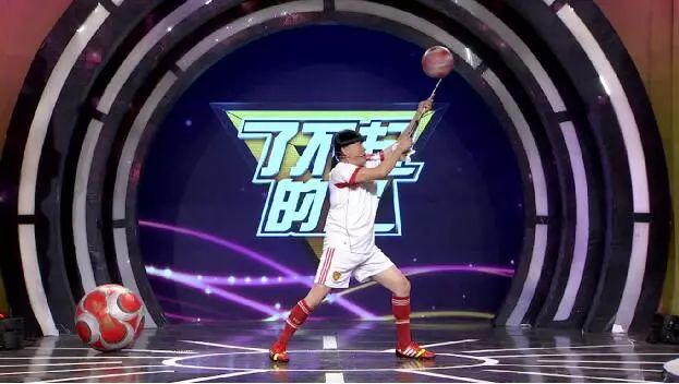 了不起的你完全版,舌尖上的足球