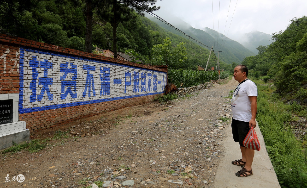 农村电子商务存在问题及解决方案,电子商务进农村示范项目怎么去做