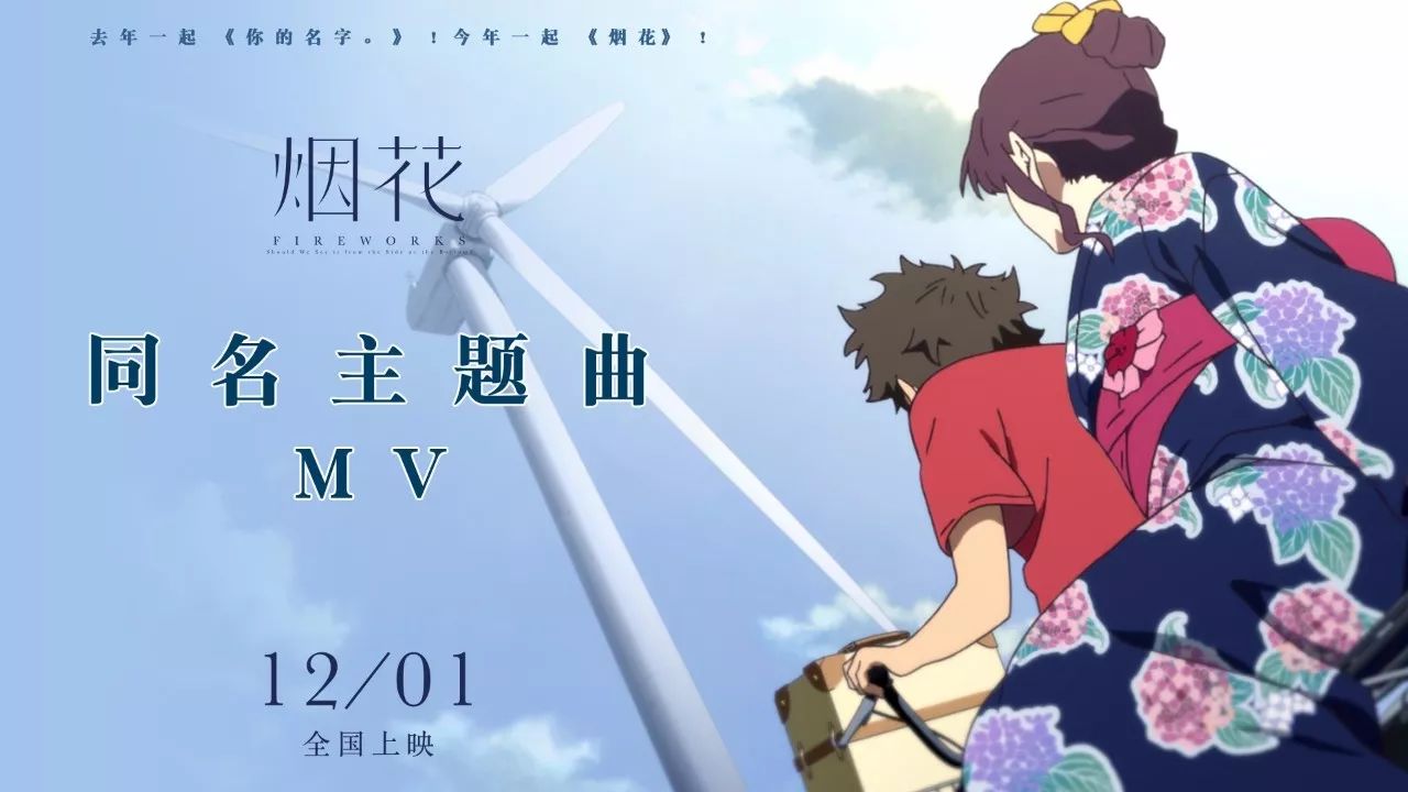 7月好片,6月好片