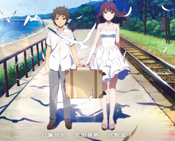 7月好片,6月好片