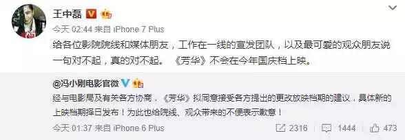 7月好片,6月好片