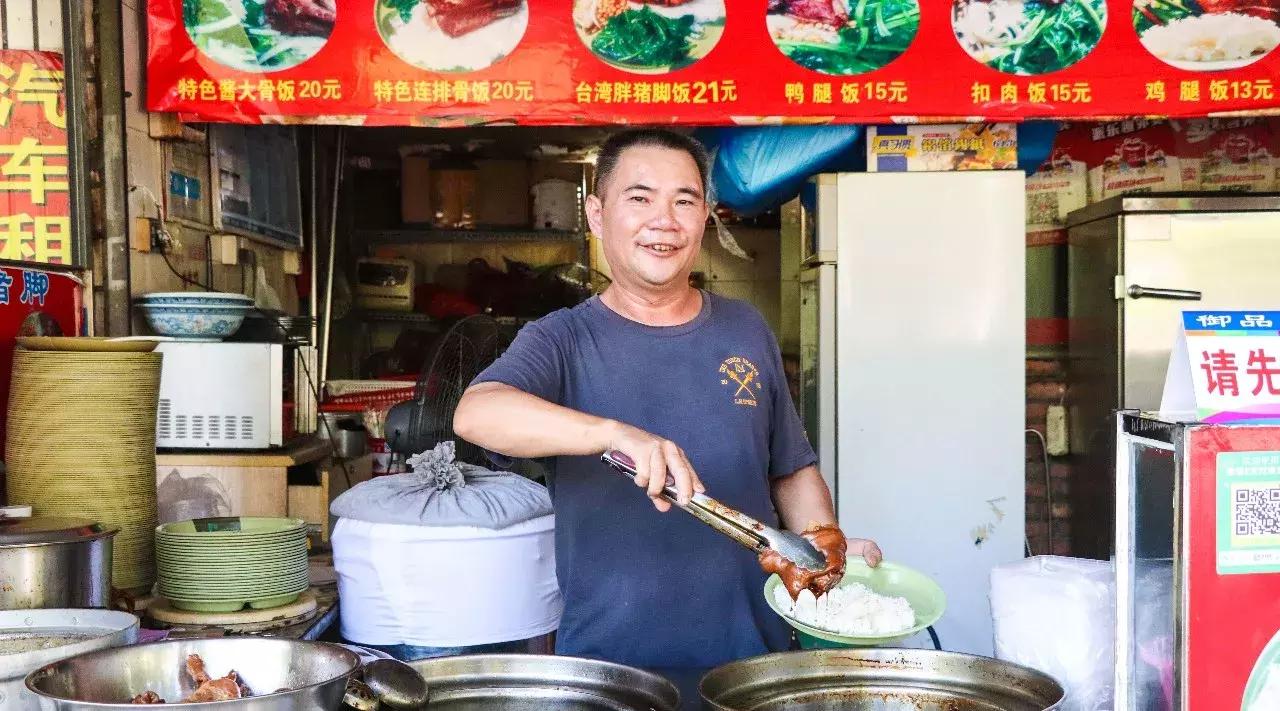 厦门吃货,来厦门必吃的100家店