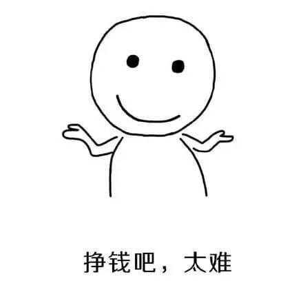 圣诞节礼物送礼攻略2021,圣诞节过了送礼给女朋友好吗