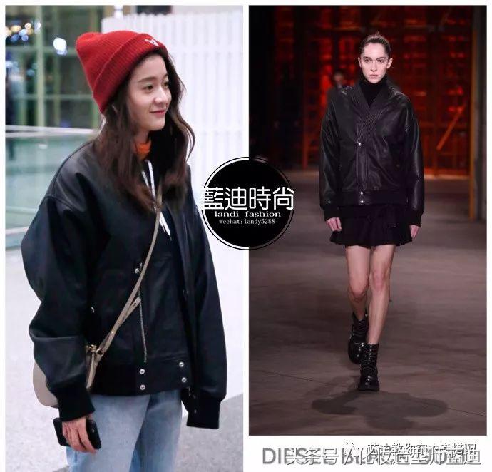 明星同款滑雪服古力娜扎,明星穿搭只服古力娜扎