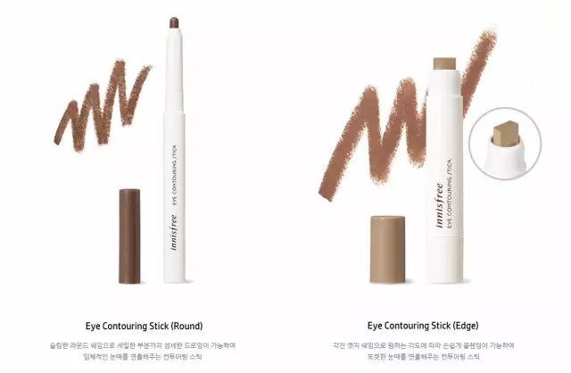 哑光的眼影棒怎么样用好看,哑光深棕色眼影棒一笔成型