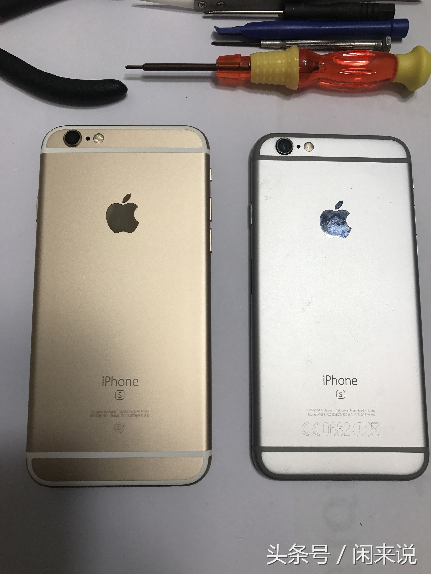 苹果手机能翻新到什么程度,看苹果手机有没有修过和翻新