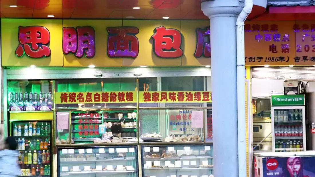 厦门吃货,来厦门必吃的100家店