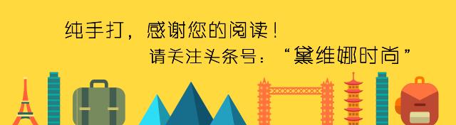 iu的眼妆,iu秀智美图