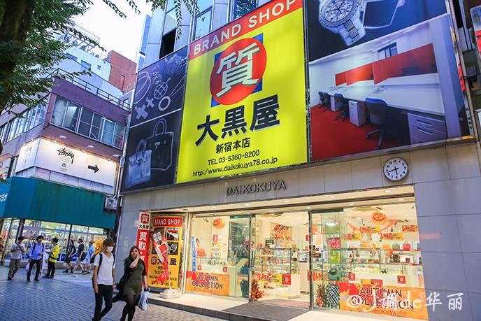 鐢熷懡涓嶆鎼爾涓嶅仠,鐢熷懡涓嶆鏃呰涓嶅仠