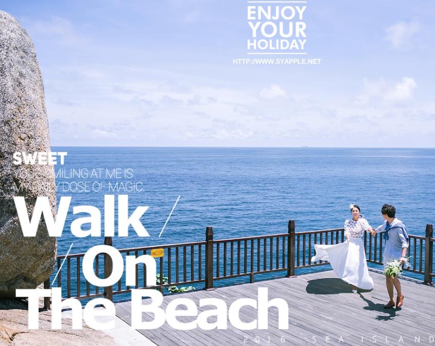 最省钱的三亚旅游攻略,三亚旅游攻略自由行科普