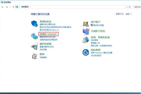 忘记了家里的wifi密码怎么办,win7怎么从电脑上查询wifi密码