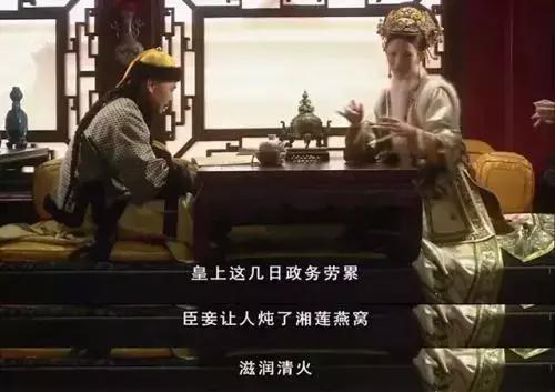 燕窝为什么有美容养颜的效果,哪种燕窝能够更美容养颜