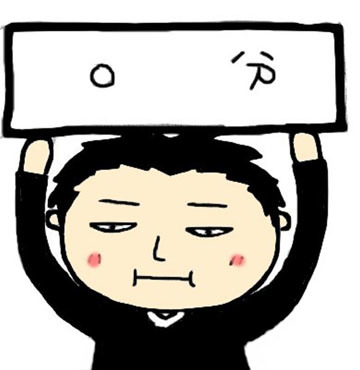 四六级写作有最低分限制吗,四六级文章严重偏题怎么办