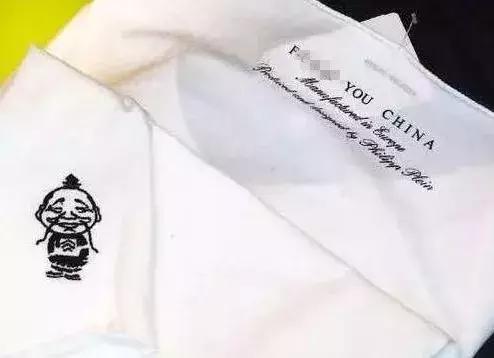 日本商店禁止中国人入内合理吗,日本化妆品品牌