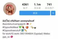 梨涡男明星推哥,梨涡男神push完全版
