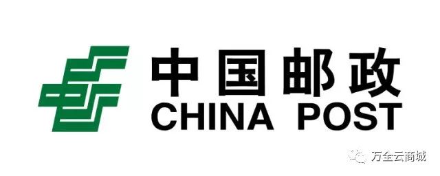 跨境电商邮政小包,哈尔滨跨境电商邮政小包