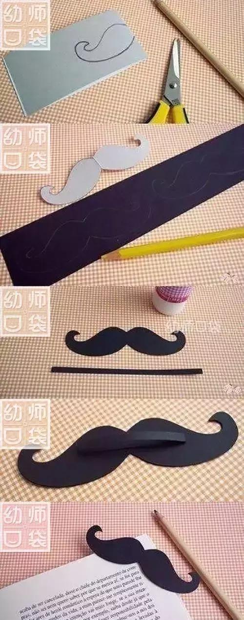 怎么制作书签才能让孩子爱上书,创意书签让孩子阅读