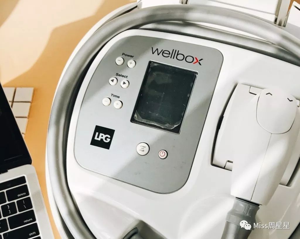 wellbox美容仪,wellbox美容仪用法