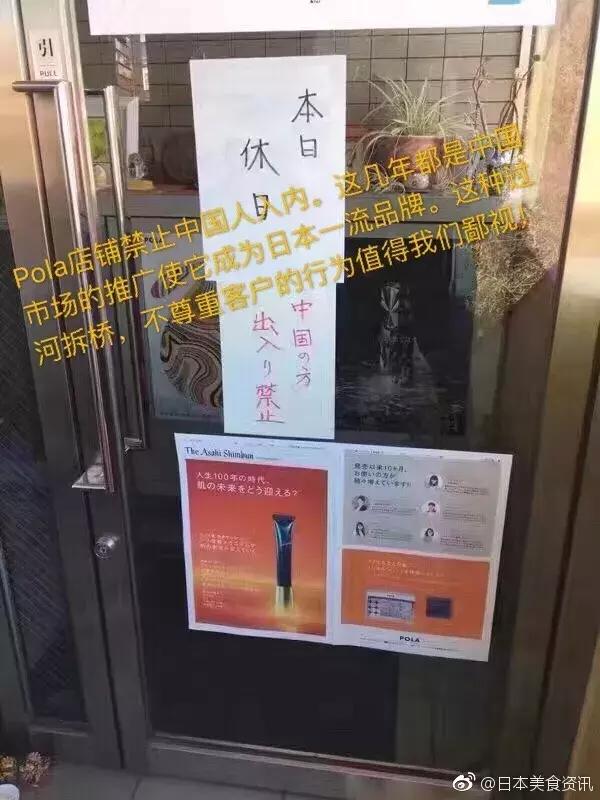 chanel护手霜味道,吃护手霜会怎么样