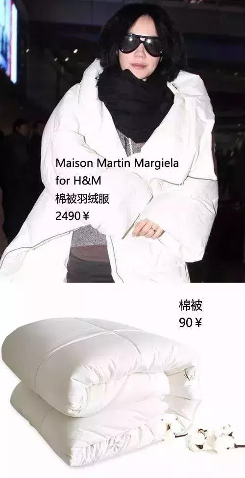 蒂芙尼曲别针值不值得买,蒂芙尼的回形针为什么那么贵