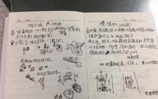 盘点王者荣耀小学生的神级操作,王者荣耀五种常规打法