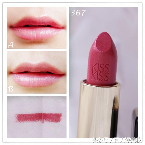 测评娇兰奇葩色号口红,娇兰哪款口红最值得入手
