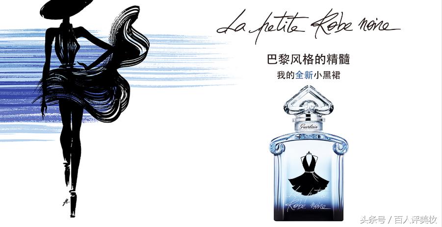 测评娇兰奇葩色号口红,娇兰哪款口红最值得入手