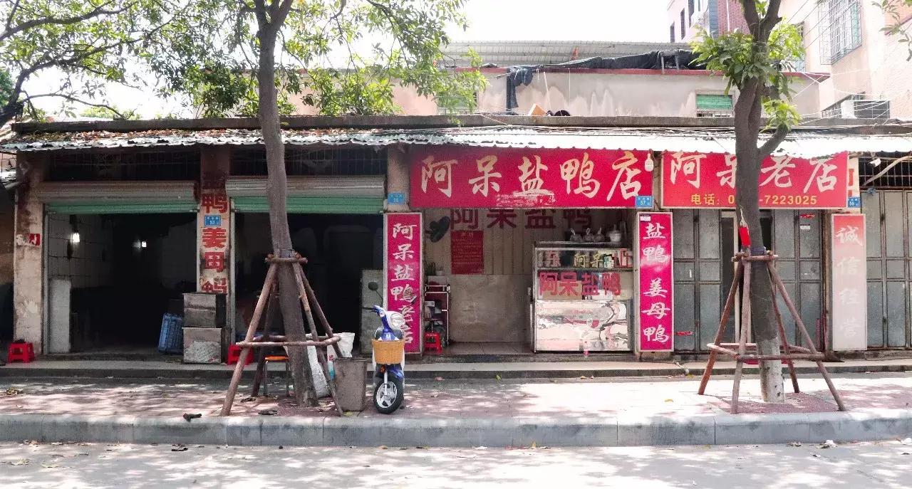 厦门吃货,来厦门必吃的100家店