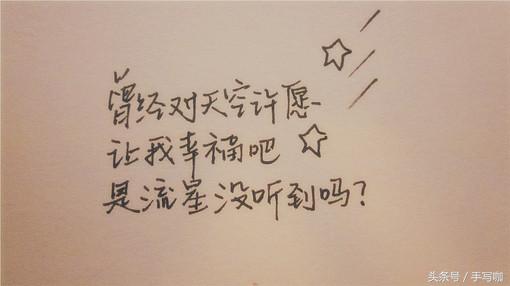 已经成年字定型了怎样练,练一年的字能练好吗