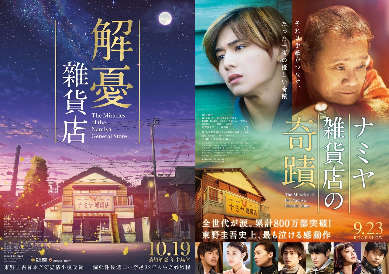 7月好片,6月好片