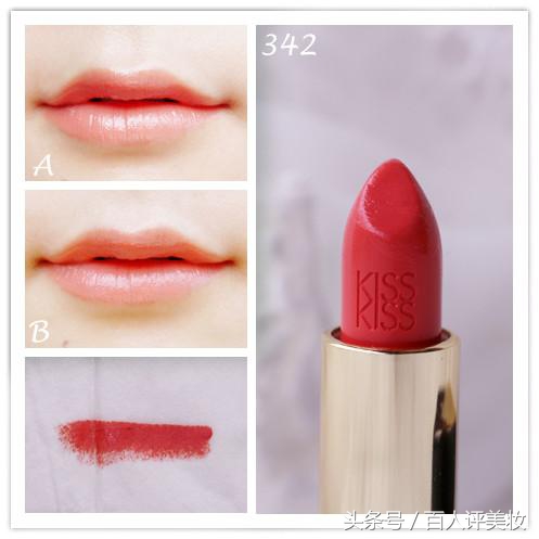 测评娇兰奇葩色号口红,娇兰哪款口红最值得入手