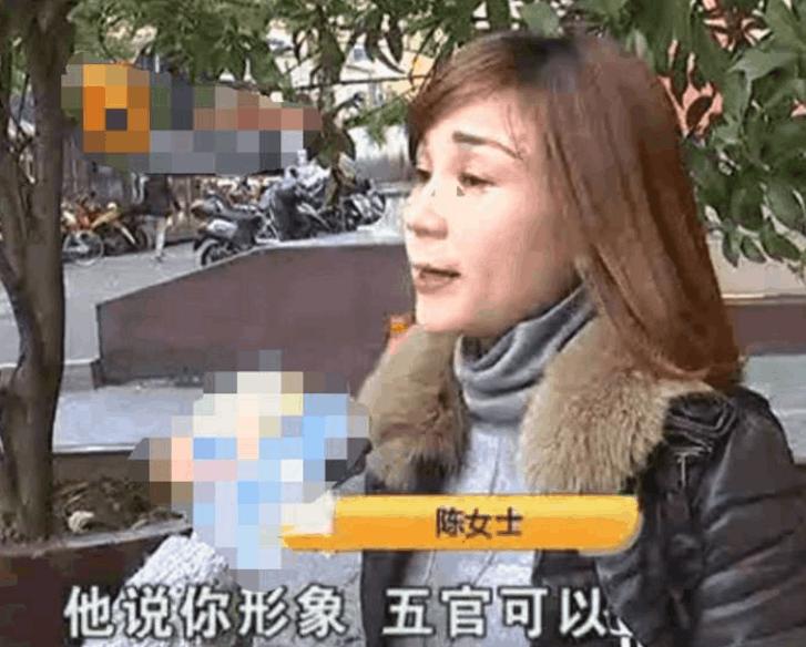 女孩找模特兼职未上班先交3000元,网上兼职模特200块一小时是真的吗