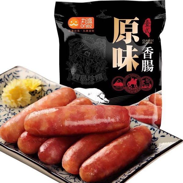 合适撩妹的零食,既好吃又解馋的零食