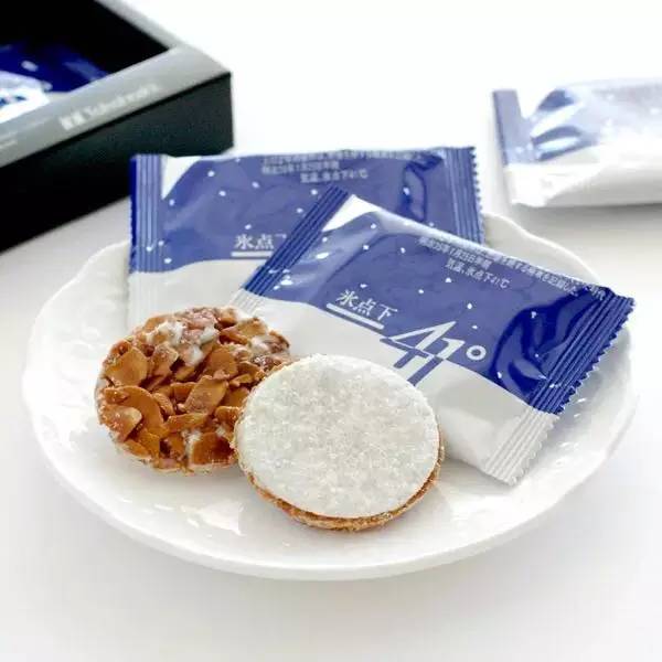 合适撩妹的零食,既好吃又解馋的零食