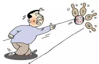 完善安全管理制度的措施,管理制度如何有效执行