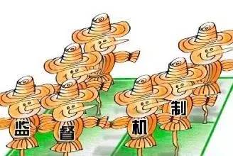 完善安全管理制度的措施,管理制度如何有效执行