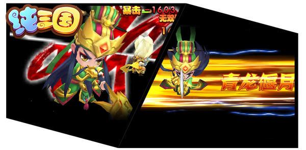 天马流星拳和龟派气功,天马流星拳全集视频