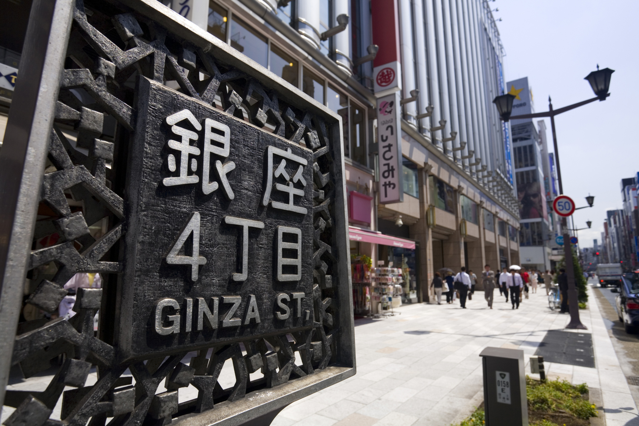 鐢熷懡涓嶆鎼爾涓嶅仠,鐢熷懡涓嶆鏃呰涓嶅仠