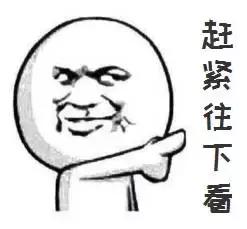 9个免费*载下**海量图标的网站，谁收藏谁受益！