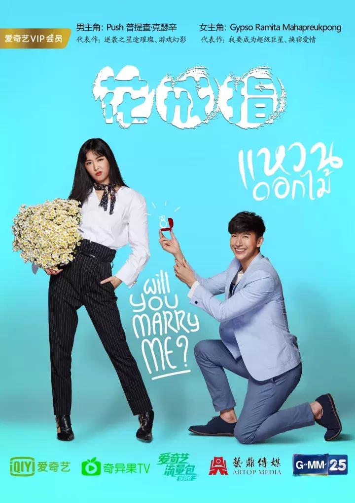 梨涡男明星推哥,梨涡男神push完全版
