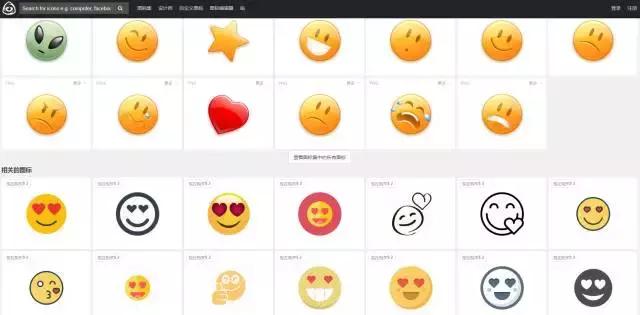 9个免费*载下**海量图标的网站，谁收藏谁受益！