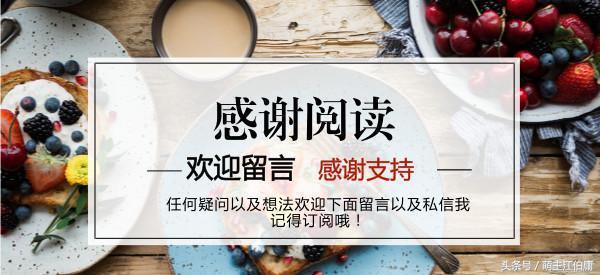 减肥期间解馋的小零食,减肥期间吃什么零食有助于减肥